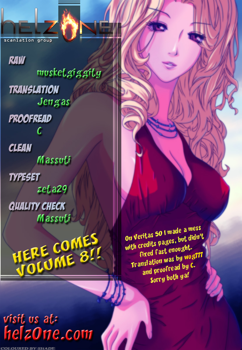 Read Veritas (en) Manga Online