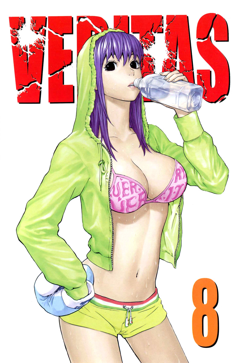 Read Veritas (en) Manga Online