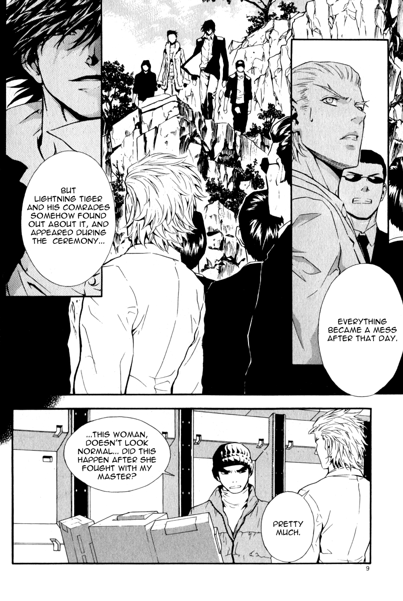 Read Veritas (en) Manga Online