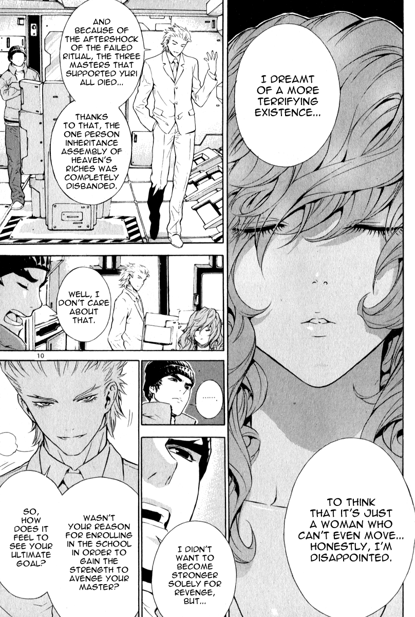 Read Veritas (en) Manga Online