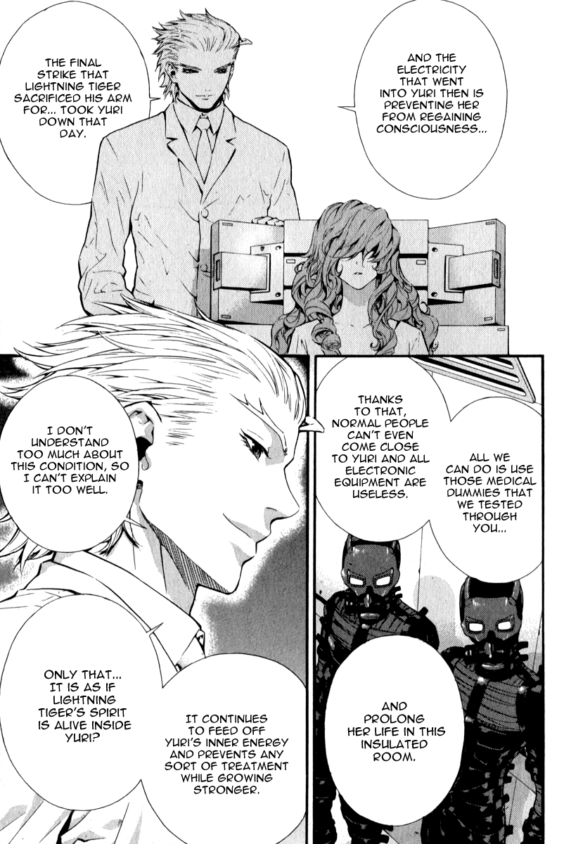 Read Veritas (en) Manga Online