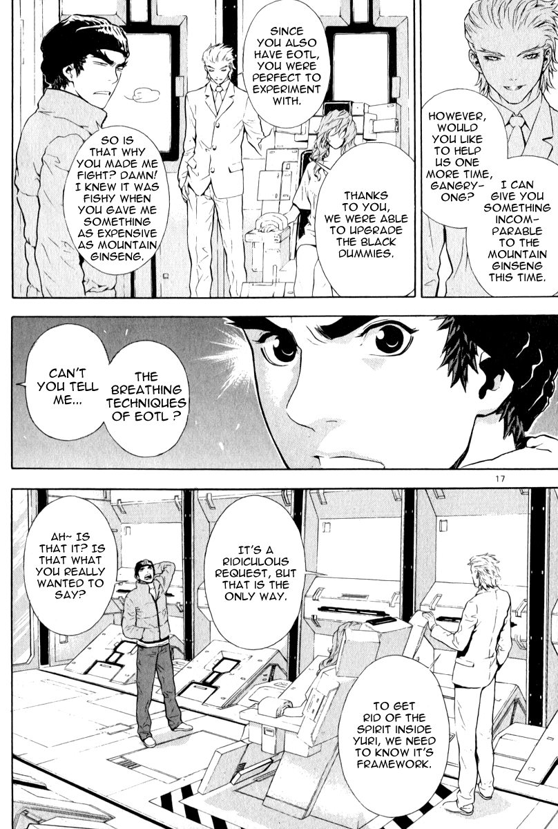 Read Veritas (en) Manga Online