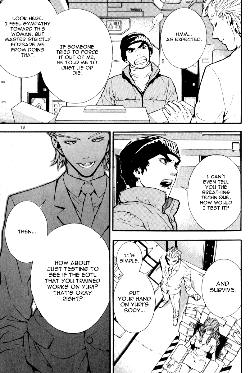 Read Veritas (en) Manga Online