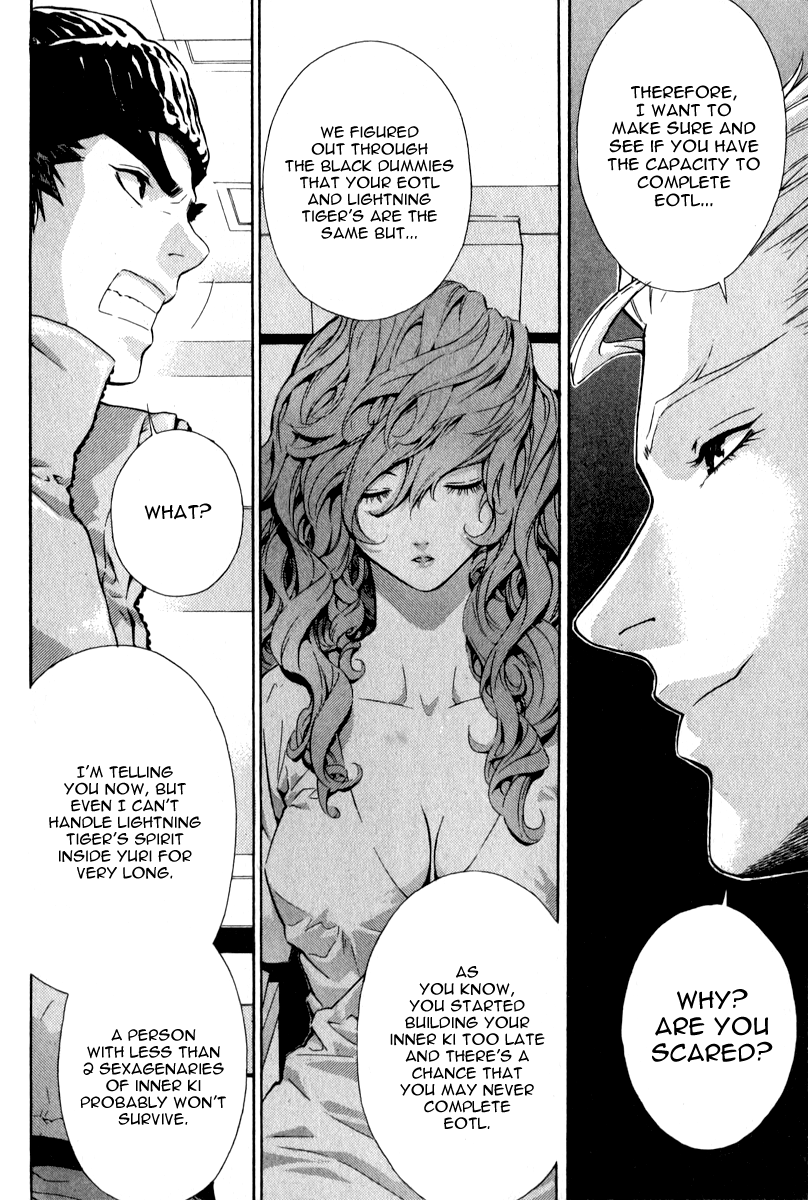 Read Veritas (en) Manga Online