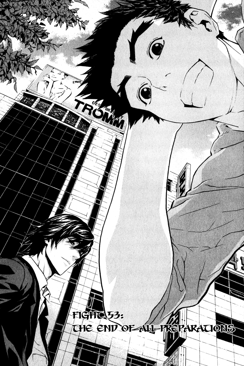 Read Veritas (en) Manga Online