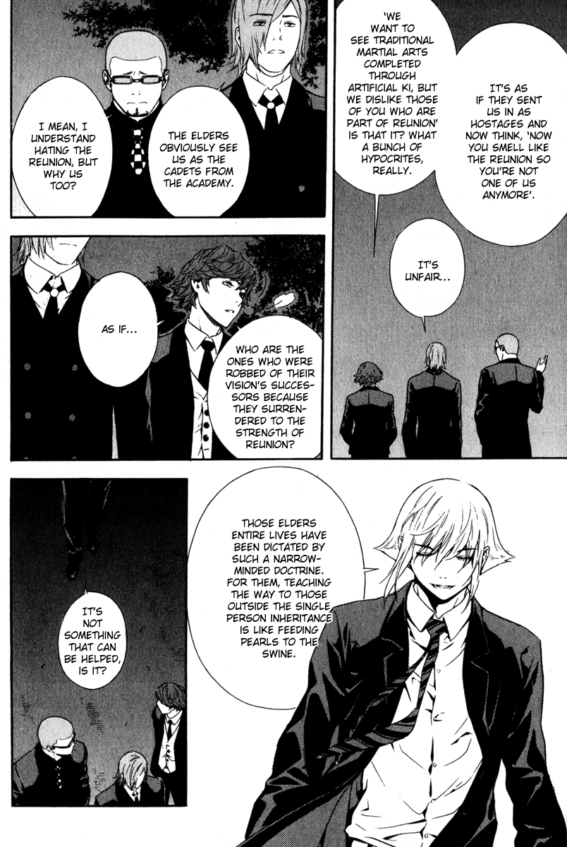 Read Veritas (en) Manga Online