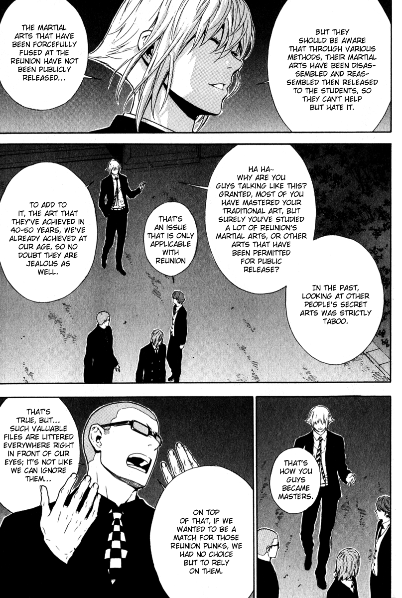 Read Veritas (en) Manga Online