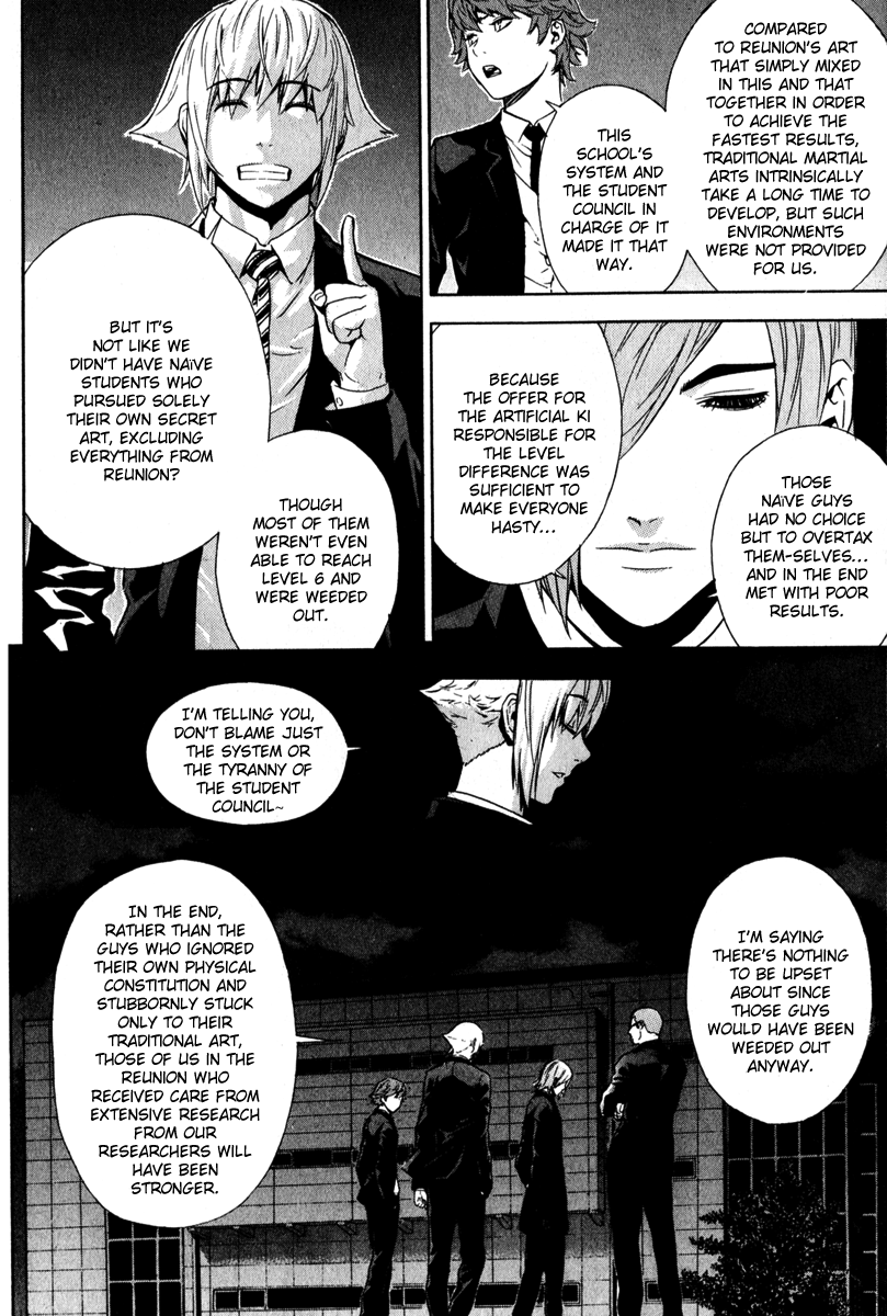 Read Veritas (en) Manga Online