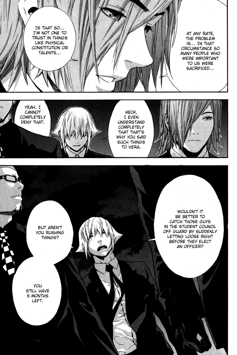 Read Veritas (en) Manga Online