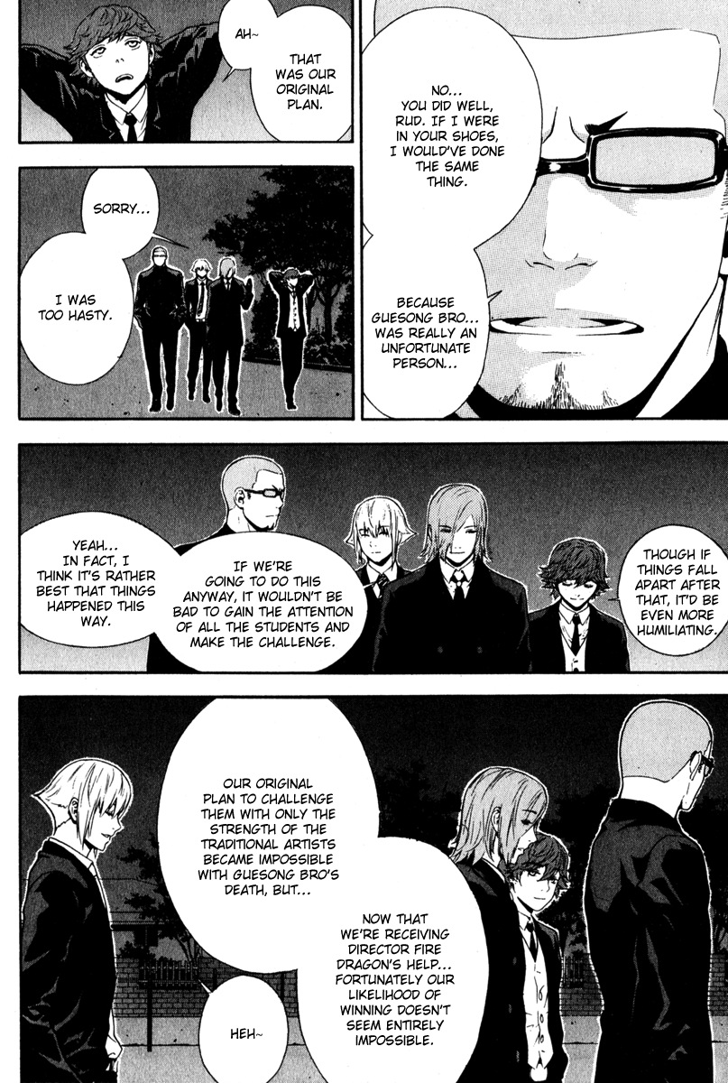 Read Veritas (en) Manga Online