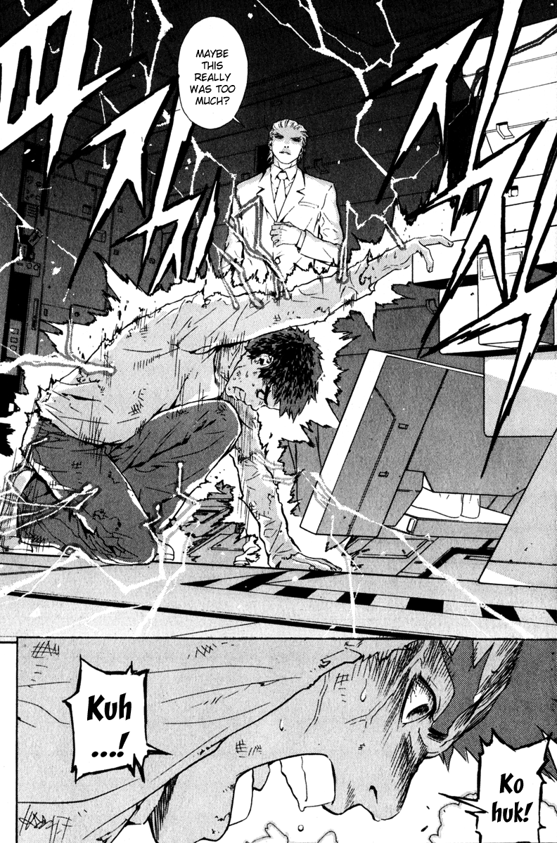 Read Veritas (en) Manga Online