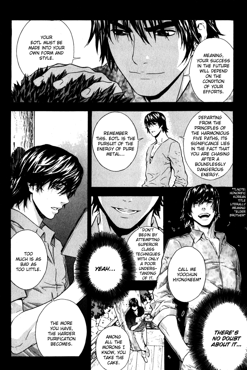 Read Veritas (en) Manga Online