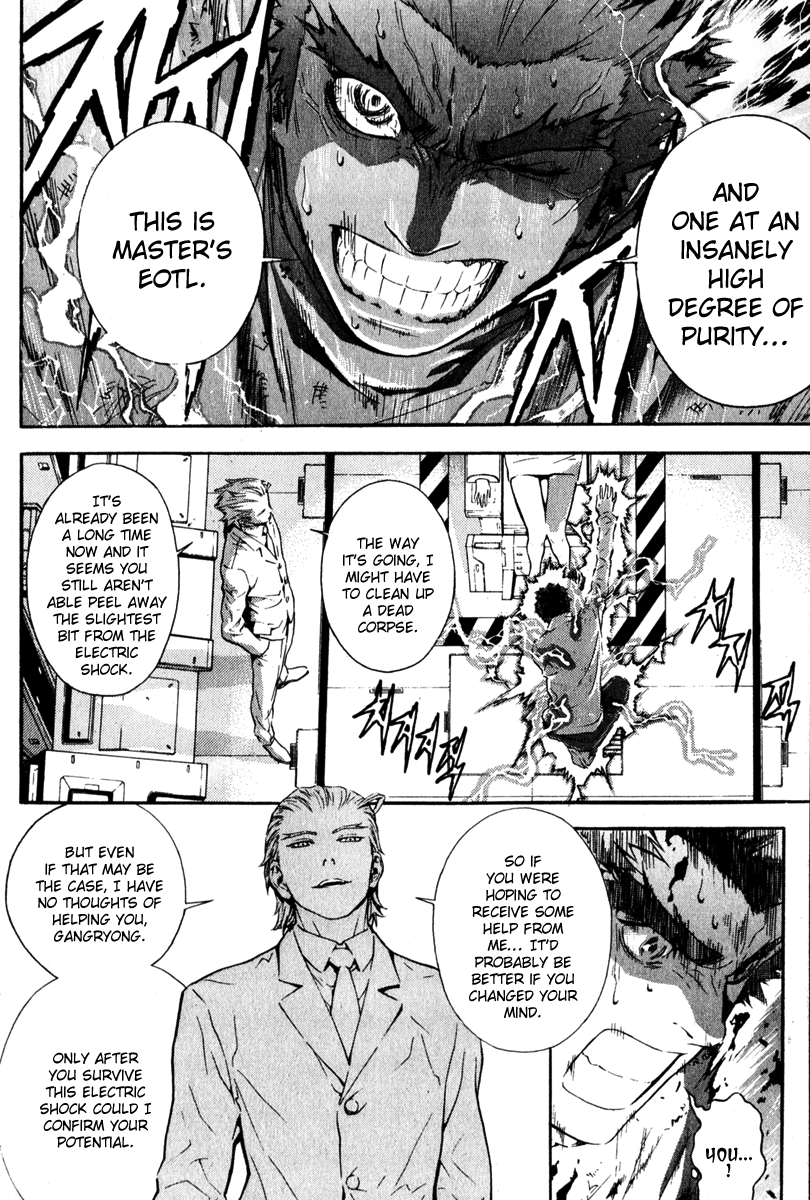 Read Veritas (en) Manga Online