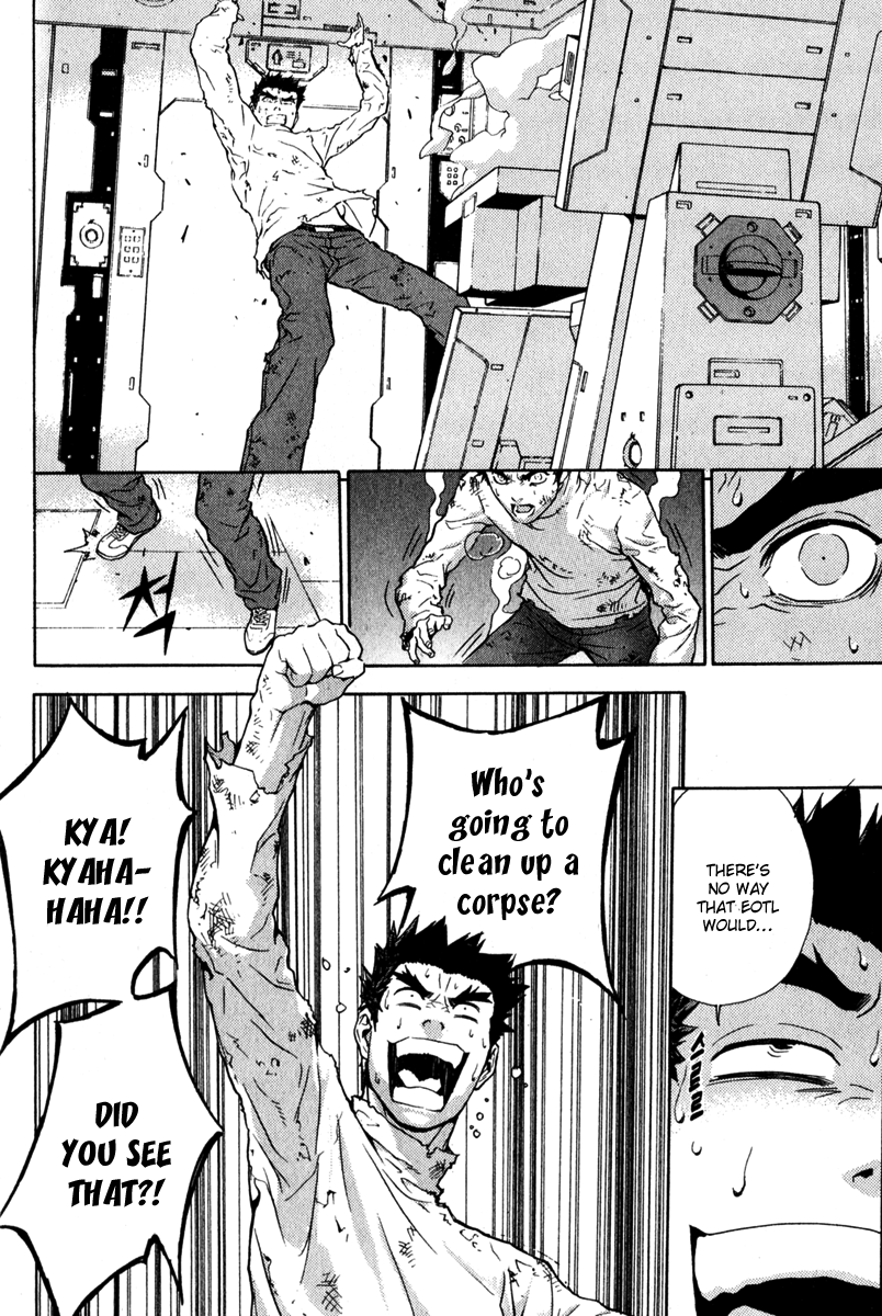 Read Veritas (en) Manga Online