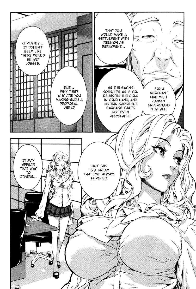 Read Veritas (en) Manga Online