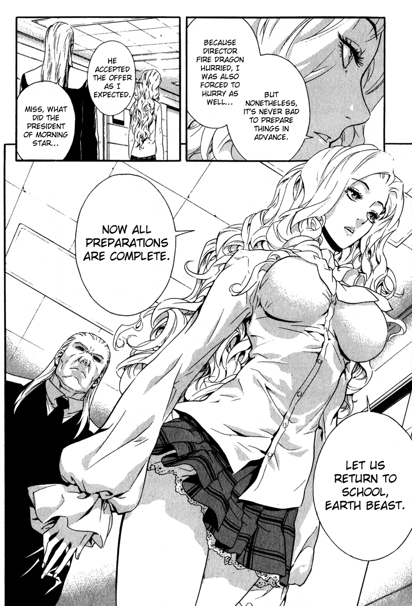 Read Veritas (en) Manga Online