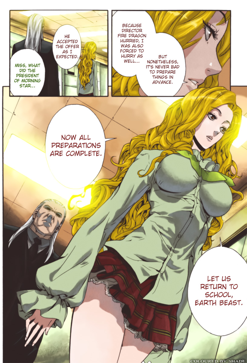 Read Veritas (en) Manga Online