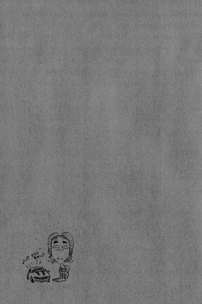 Read Veritas (en) Manga Online