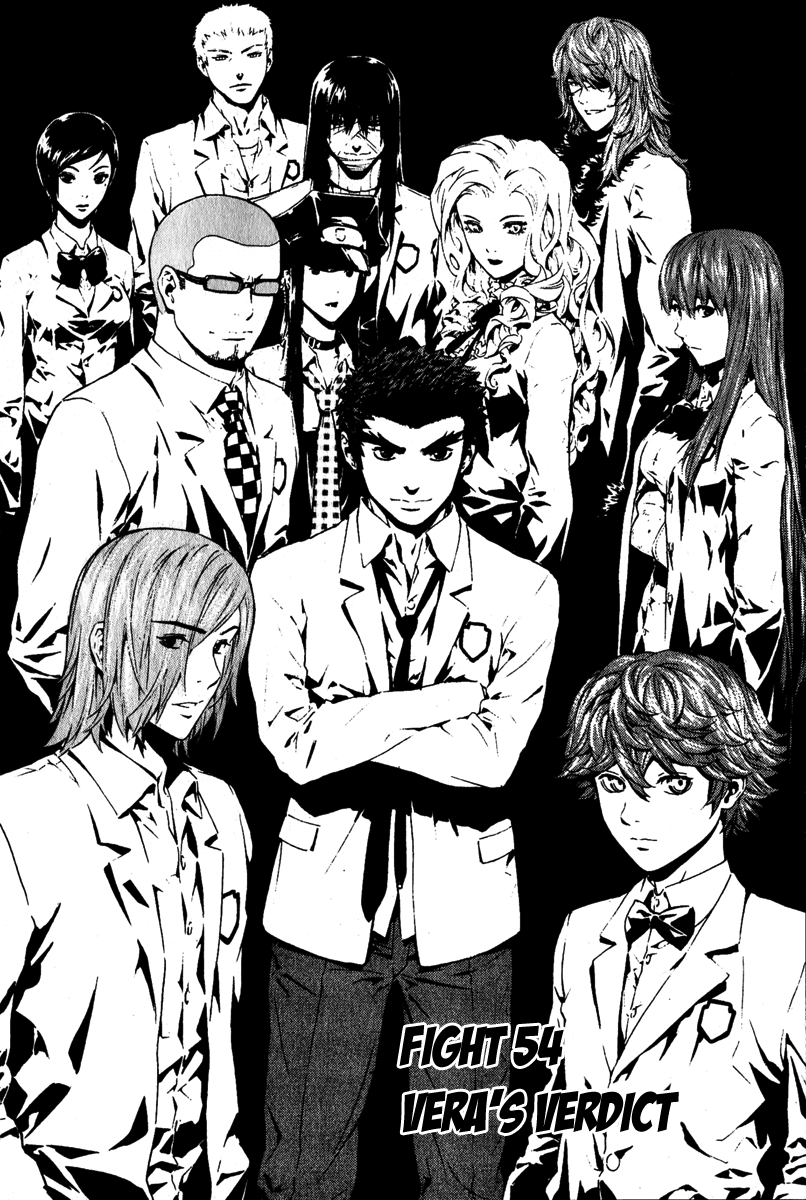 Read Veritas (en) Manga Online