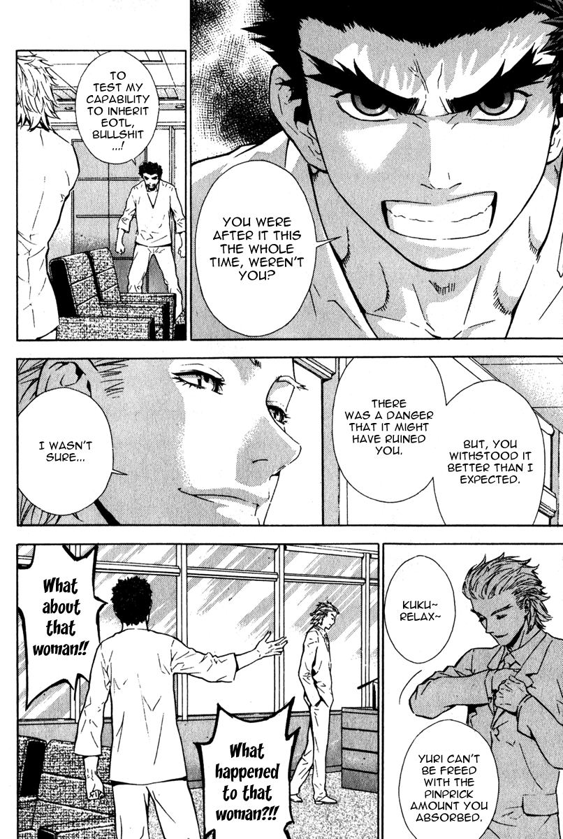 Read Veritas (en) Manga Online