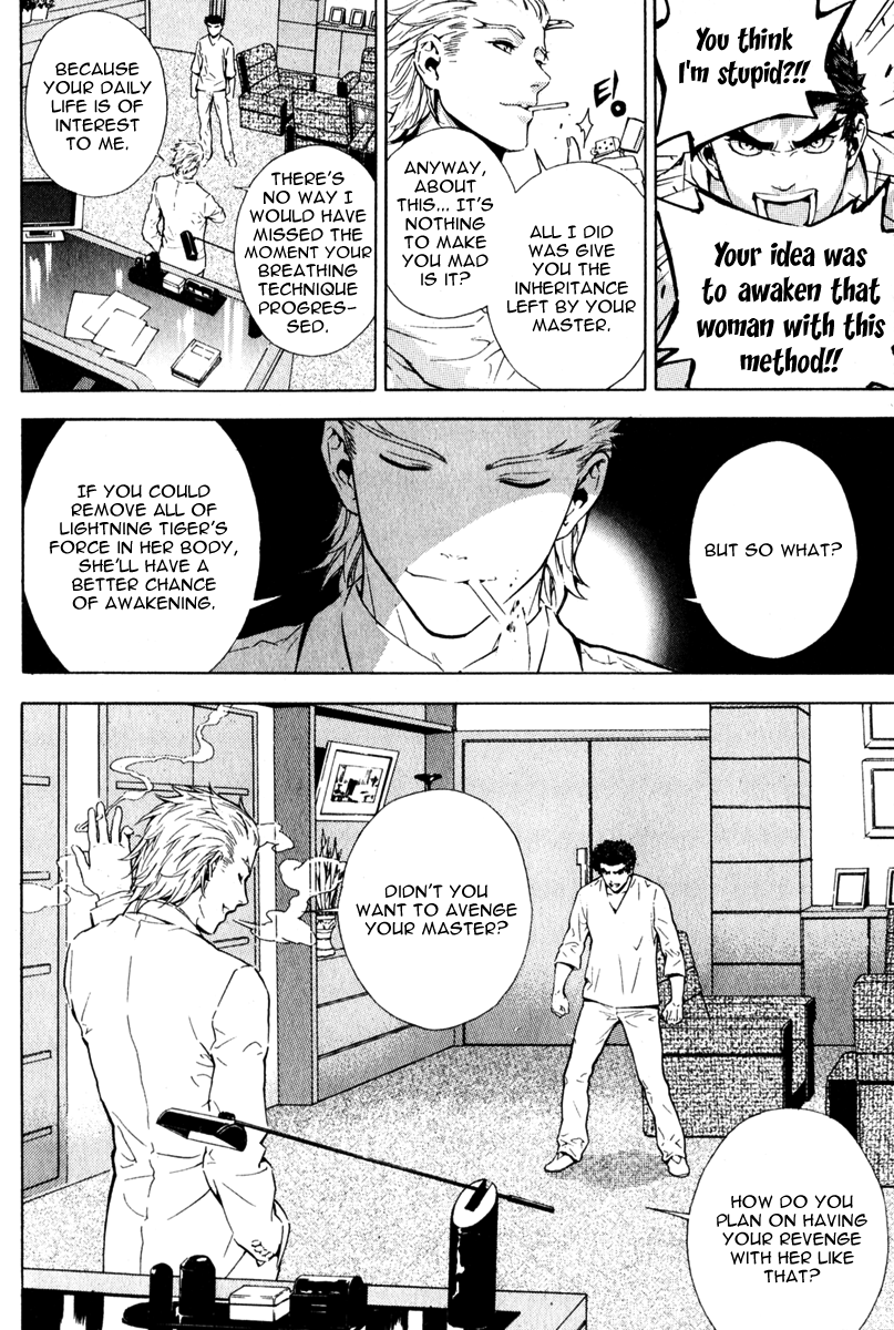 Read Veritas (en) Manga Online