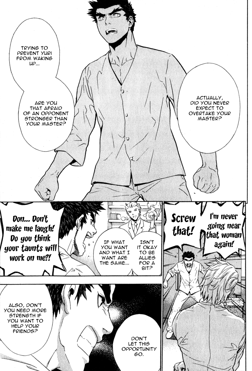 Read Veritas (en) Manga Online