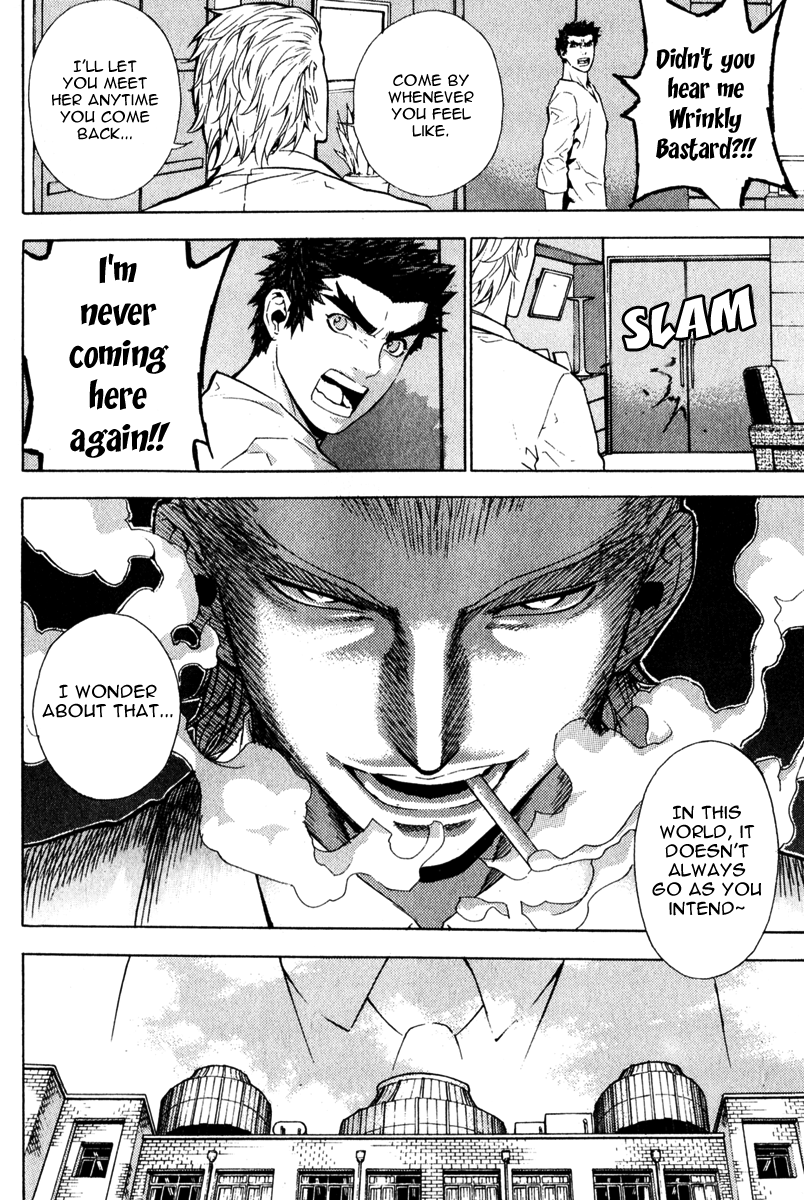 Read Veritas (en) Manga Online