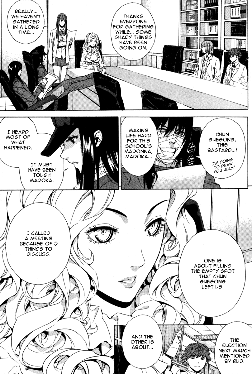 Read Veritas (en) Manga Online