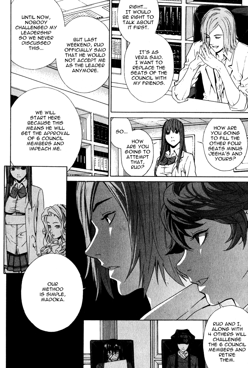 Read Veritas (en) Manga Online