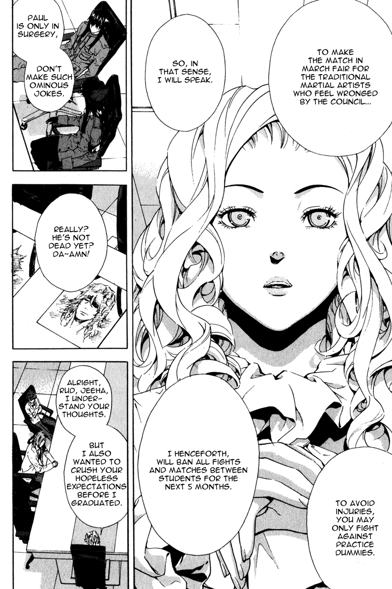 Read Veritas (en) Manga Online