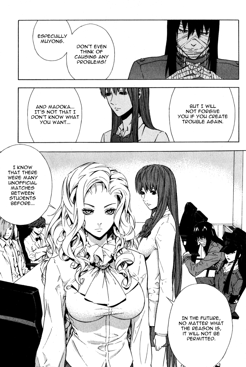 Read Veritas (en) Manga Online