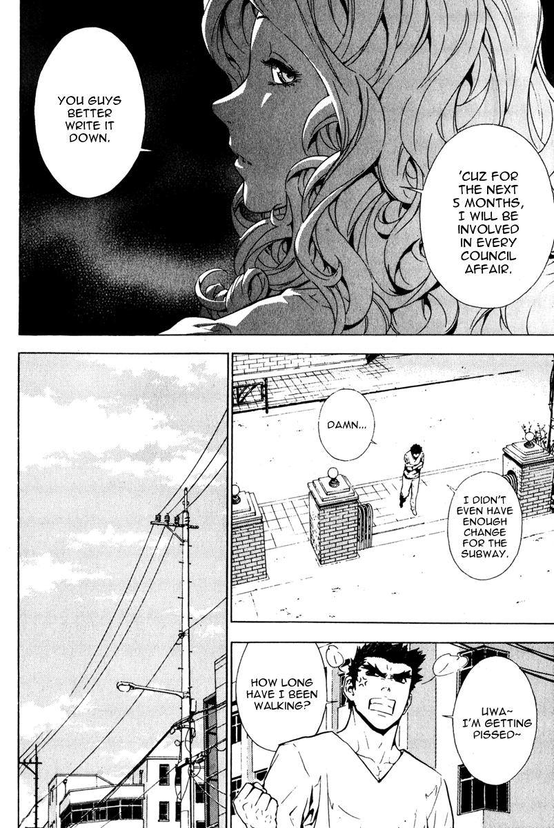 Read Veritas (en) Manga Online