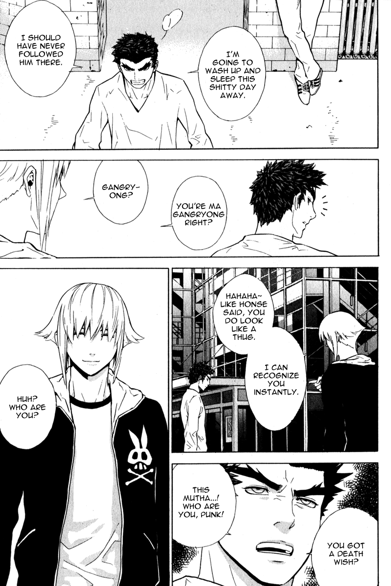 Read Veritas (en) Manga Online