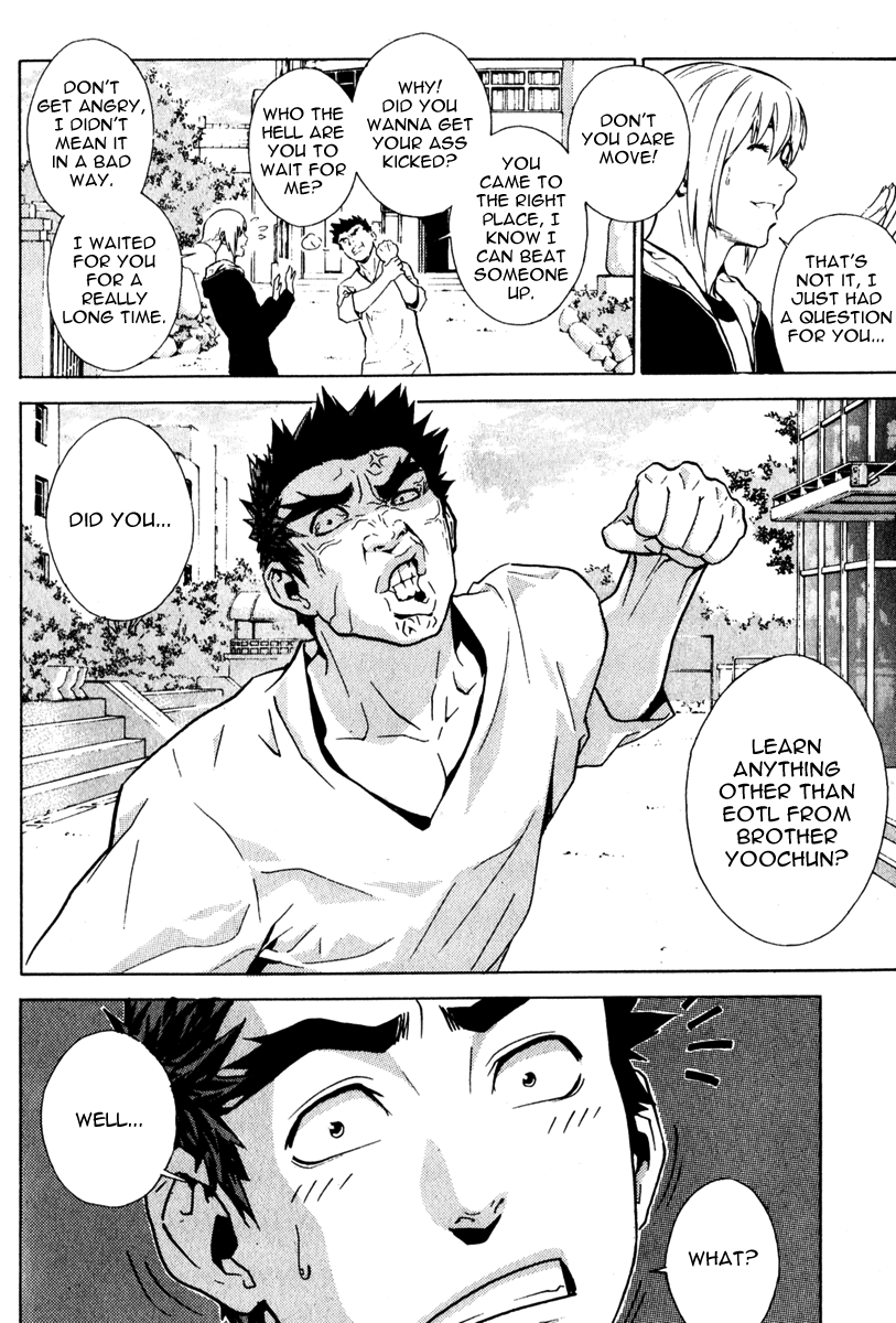 Read Veritas (en) Manga Online