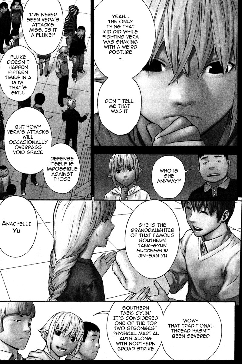 Read Veritas (en) Manga Online