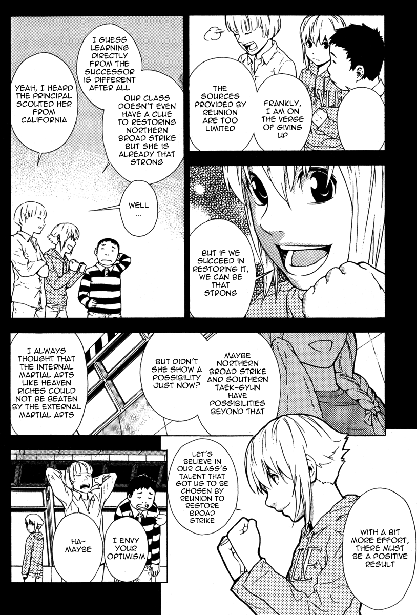 Read Veritas (en) Manga Online