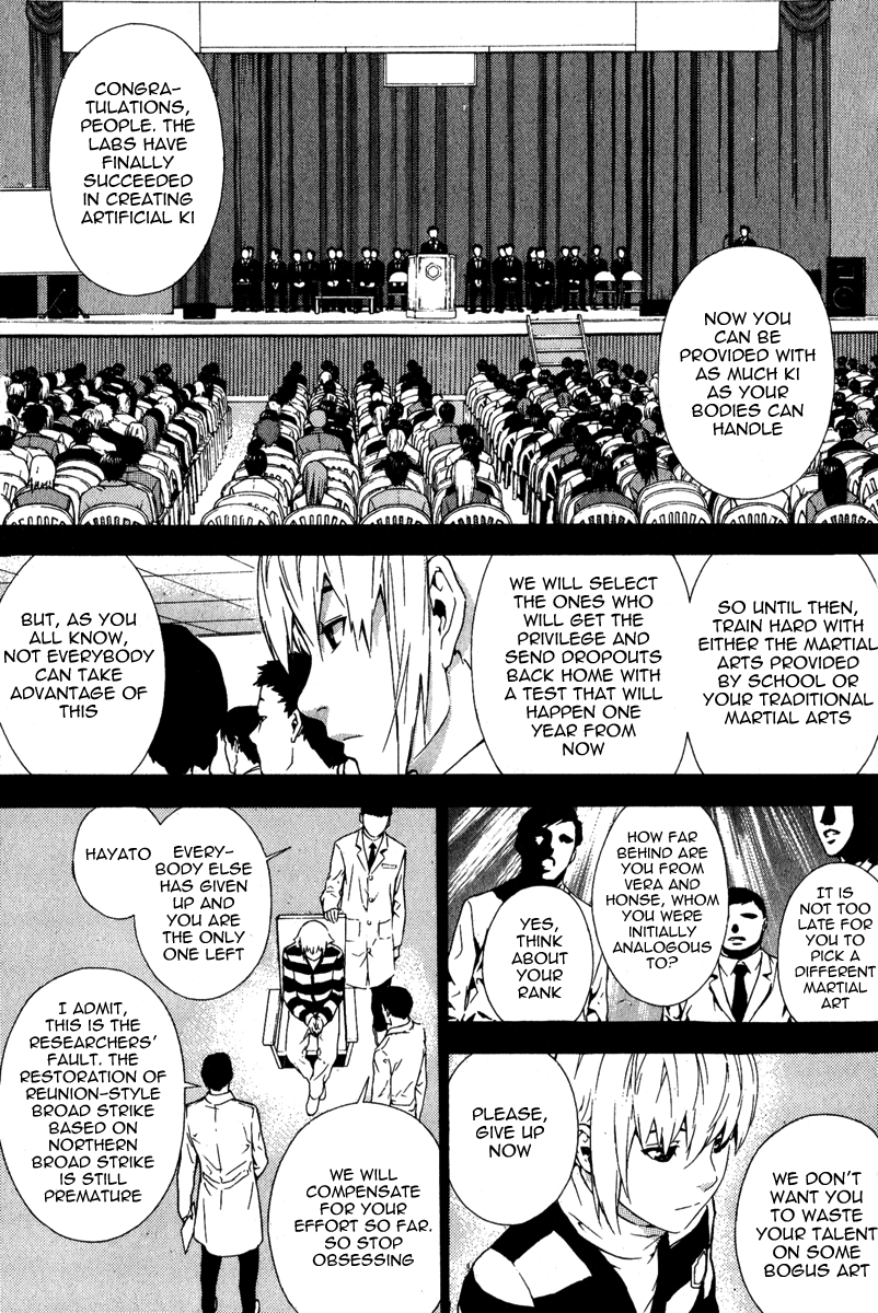 Read Veritas (en) Manga Online