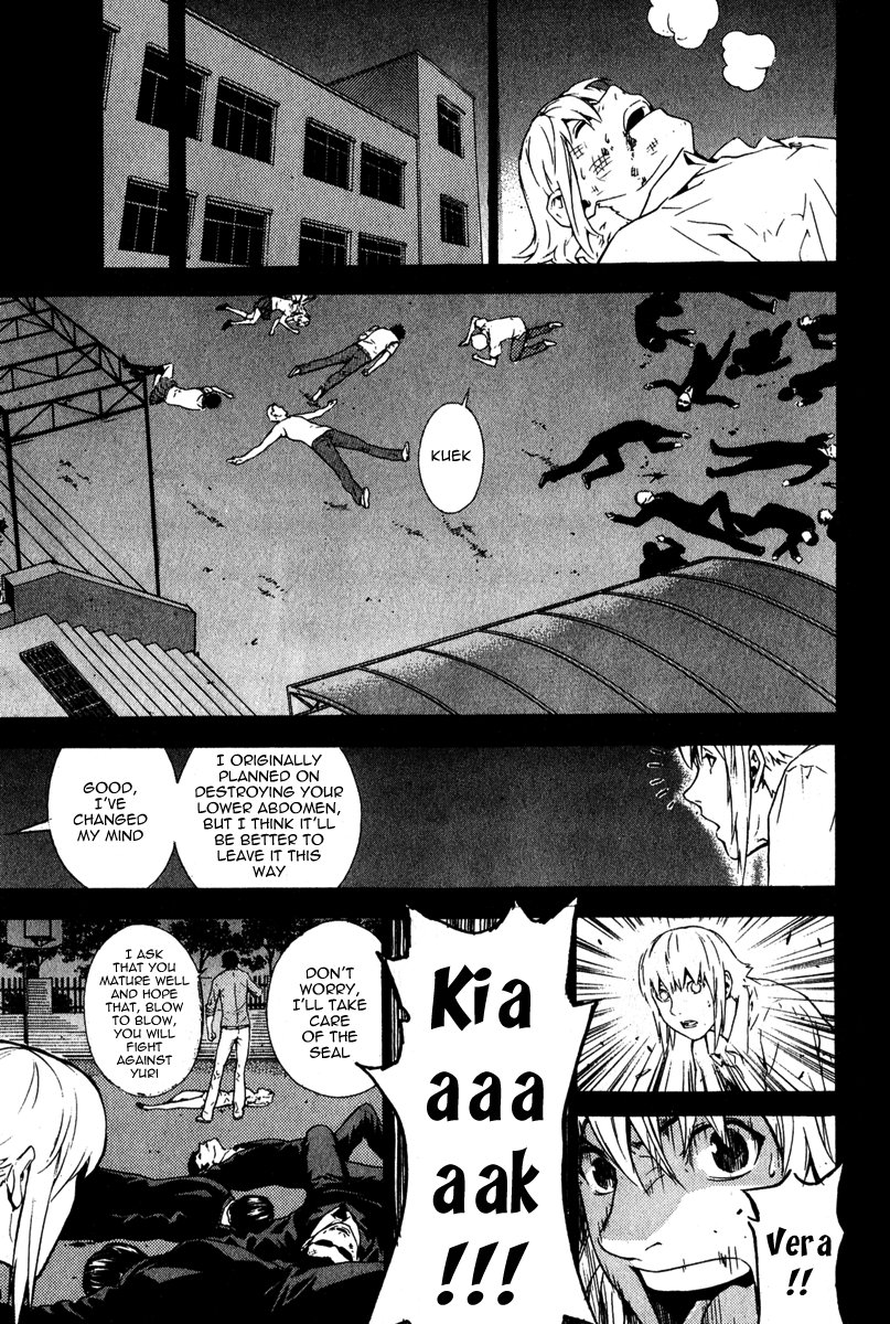 Read Veritas (en) Manga Online