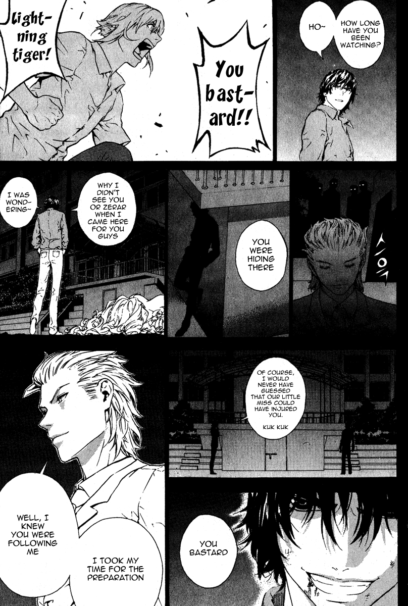 Read Veritas (en) Manga Online