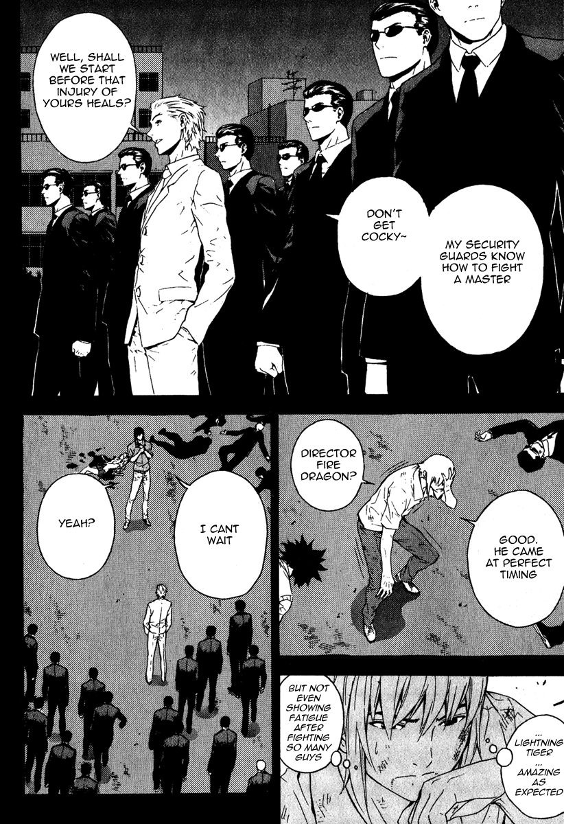 Read Veritas (en) Manga Online