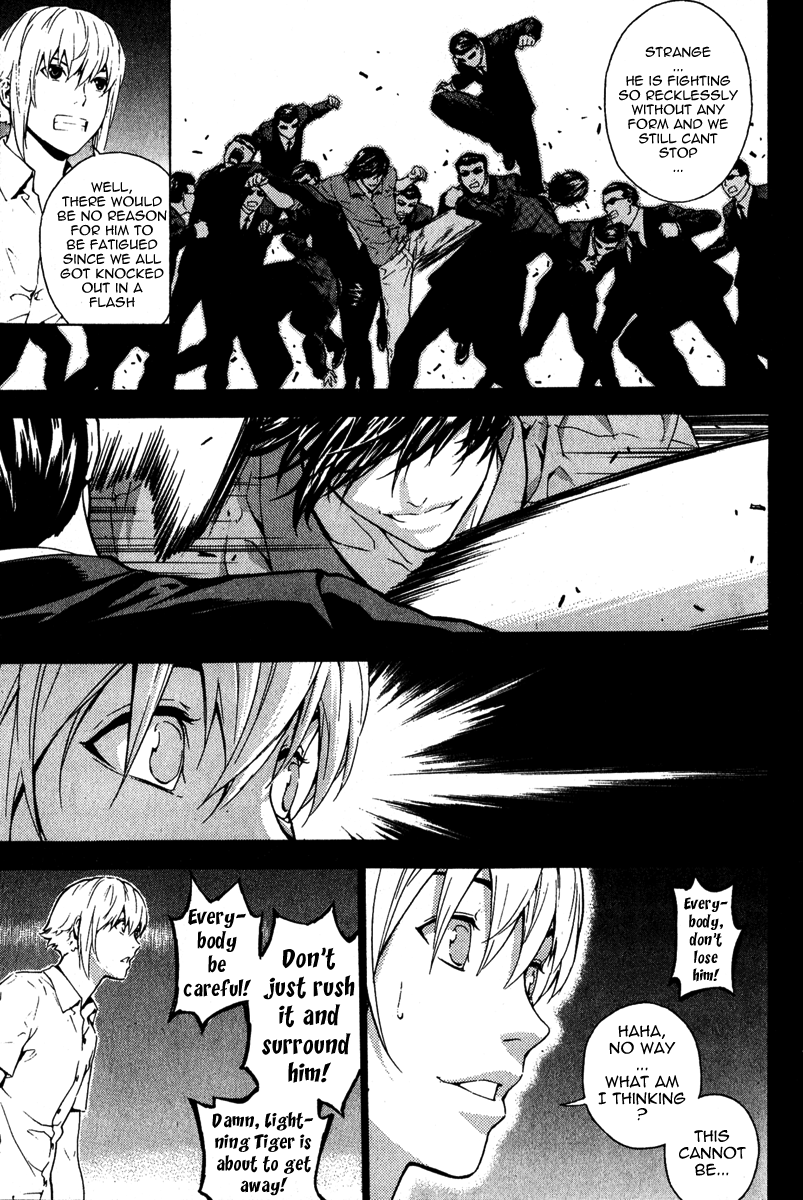 Read Veritas (en) Manga Online