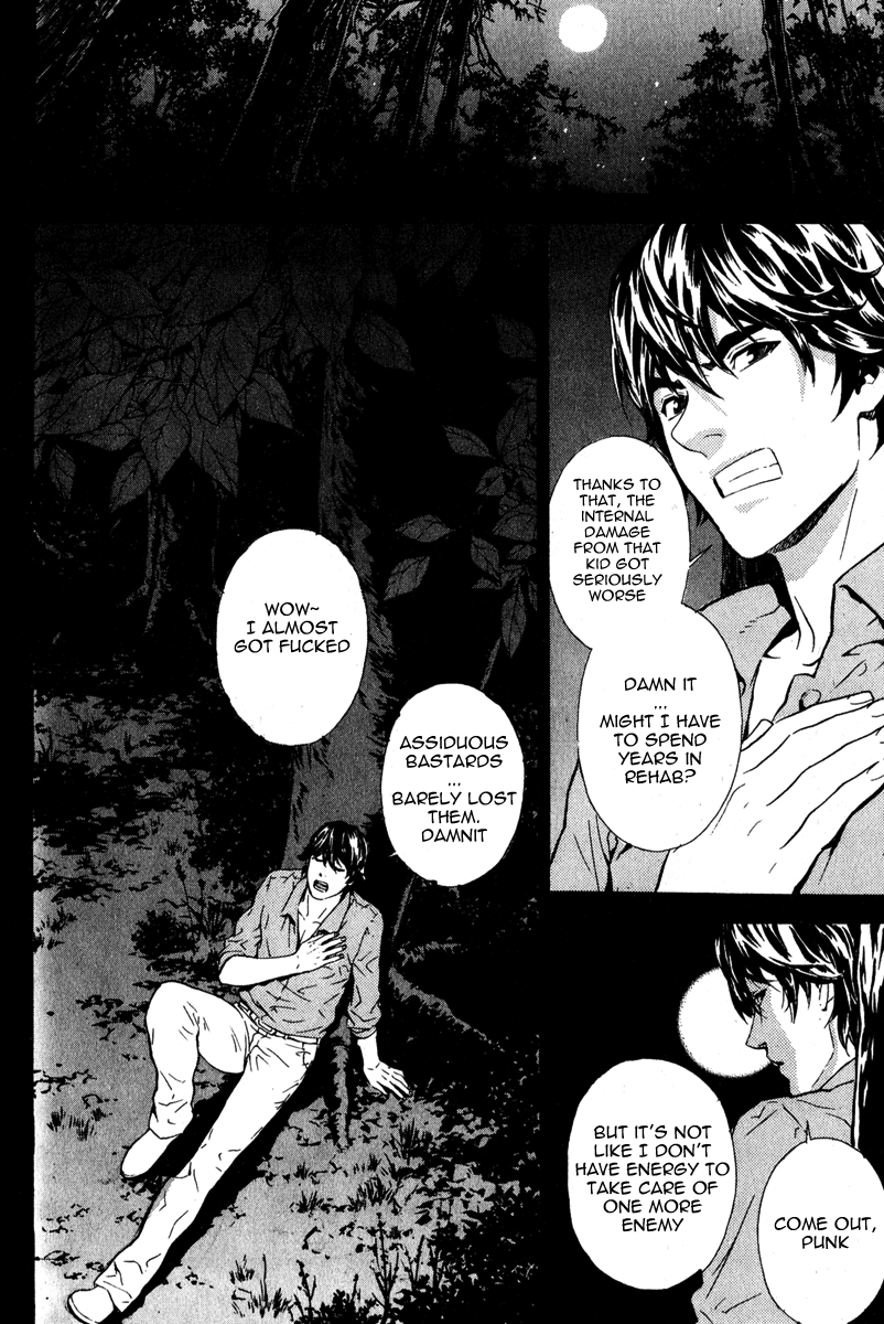 Read Veritas (en) Manga Online