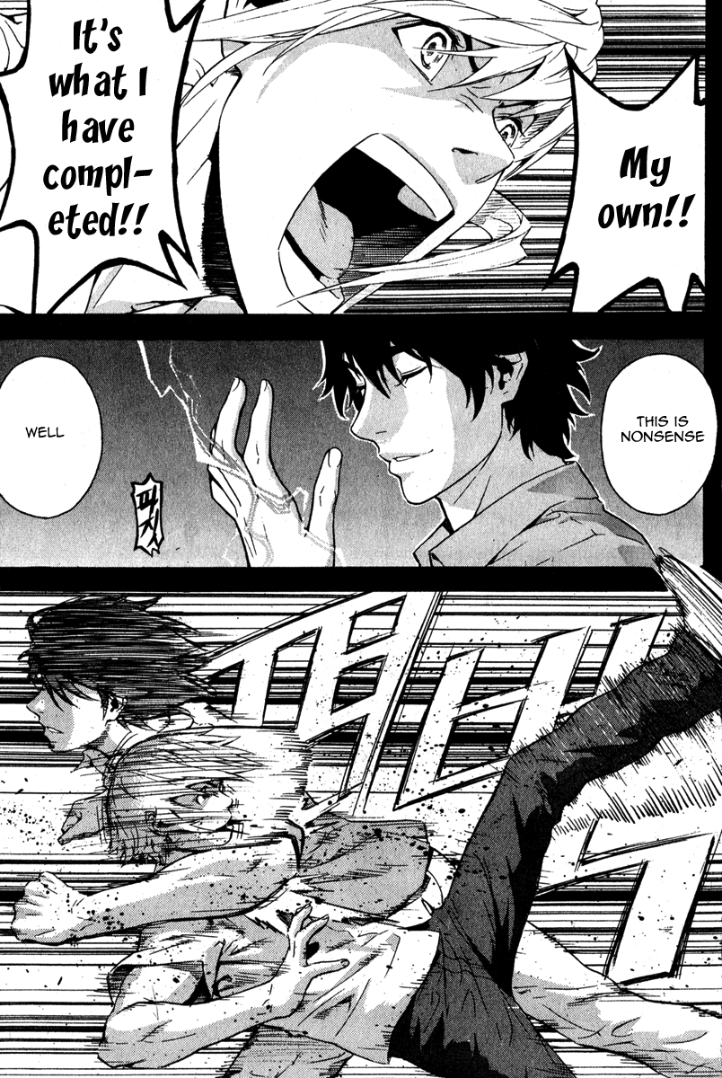 Read Veritas (en) Manga Online