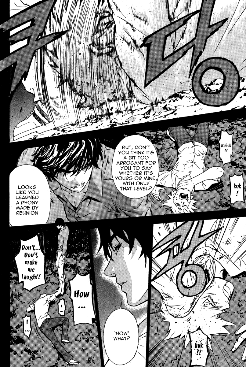 Read Veritas (en) Manga Online