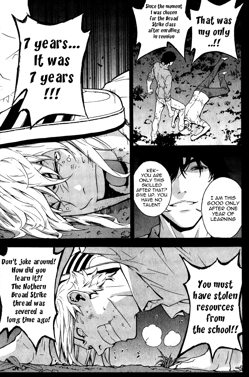 Read Veritas (en) Manga Online