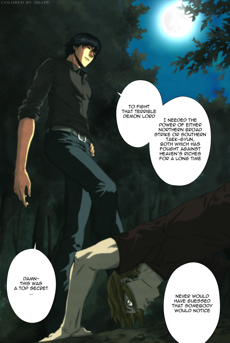 Read Veritas (en) Manga Online