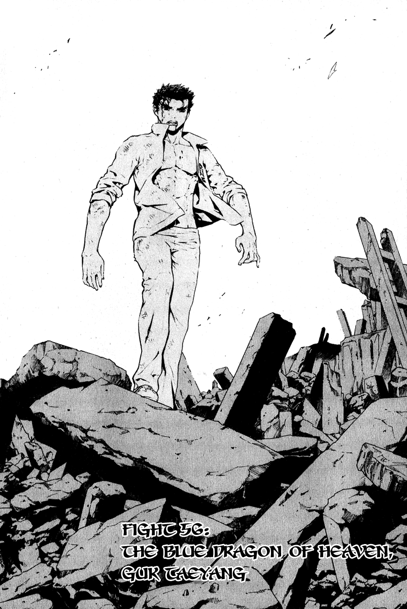 Read Veritas (en) Manga Online