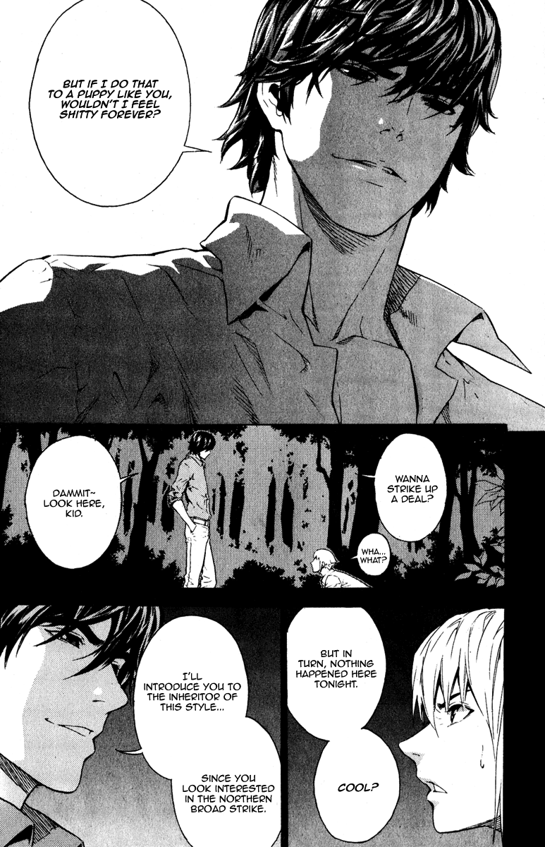 Read Veritas (en) Manga Online