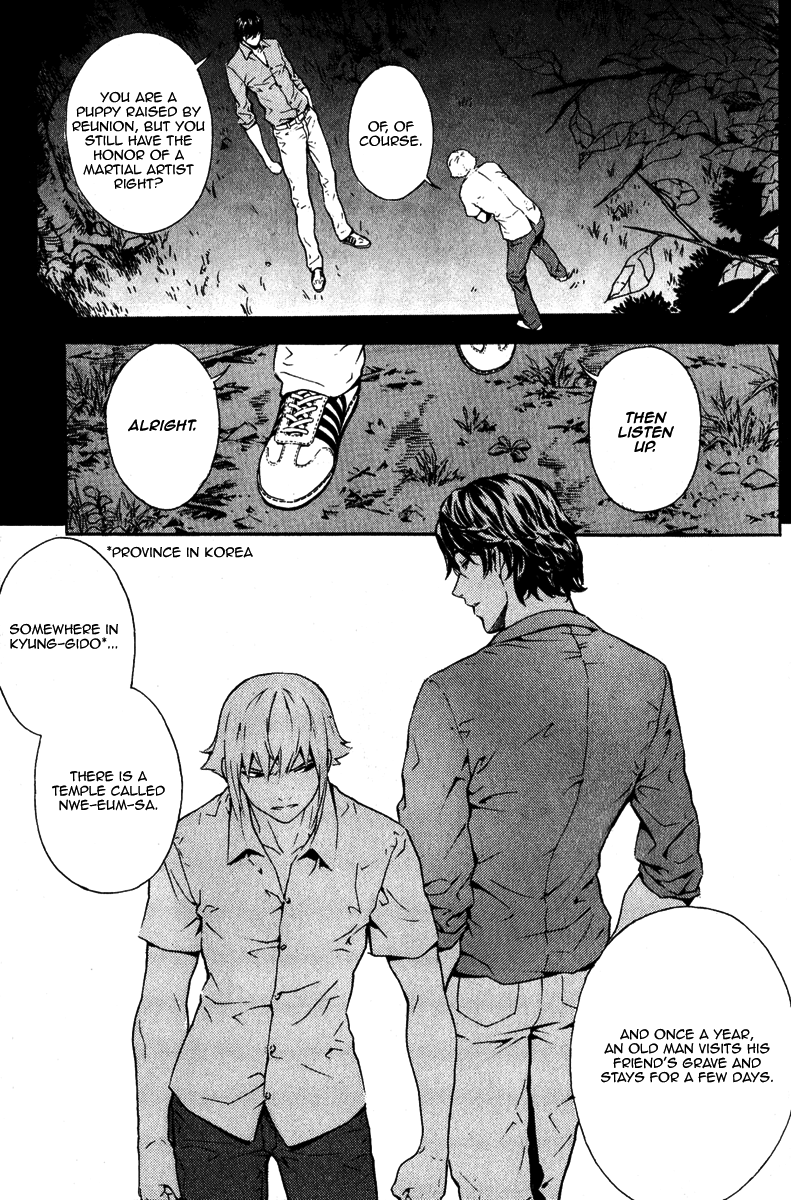 Read Veritas (en) Manga Online