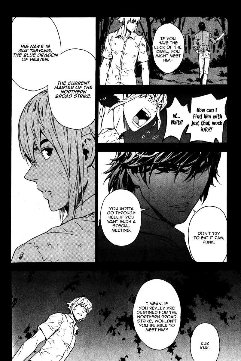 Read Veritas (en) Manga Online